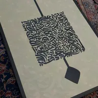 بوم نقاشی خط کار تمام دست|تابلو، نقاشی، عکس|تهران, توحید|دیوار