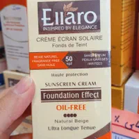 ضدآفتاب الارو اورجینال