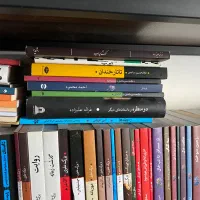 فروش کتابخانه‌ی شخصی