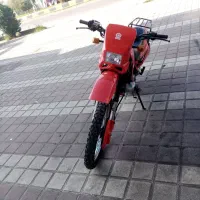 تریل 200درحد نامی