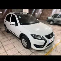 کوییک آر سال ۱۴۰۳ -فوری