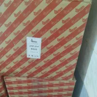 رادیات آبگرمکن بوتان