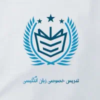 تدریس خصوصی زبان انگلیسی مقطع راهنمایی