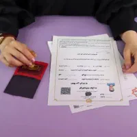 صدور مدرک فنی معتبربا استعلام /برای جواز کسب و وام