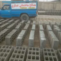 راننده نیسان