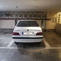 پرشیا سال درحد صفر