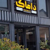 رهن-و-اجاره-تجاری-براصلی-کمربندی