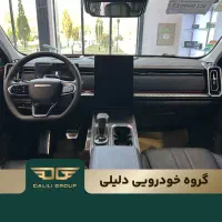 لوکانو ال7 / نقد / گروه خودرویی دلیلی|خودرو سواری و وانت|تهران, سعادت‌آباد|دیوار