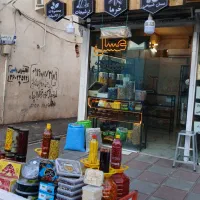 عسل