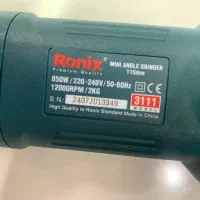 مینی فرز 3111 رونیکس|ابزارآلات|تهران, بهجتآباد|دیوار