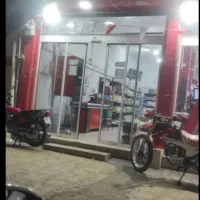 مغازه تجاری