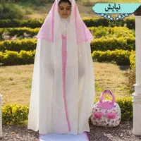 چادرنمازجشن تکلیف نو