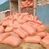 خرید وفروش انواع آرد|خوردنی و آشامیدنی|کارون, |دیوار