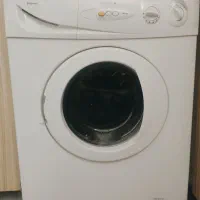 لباس شویی آبسال