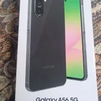 گوشی سامسونگ A56