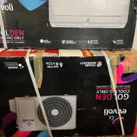 کولر گازی ۱۲ هزار نو کم کار مشابه نو