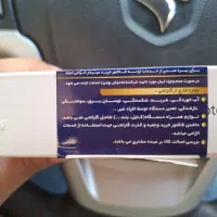 آداپتور سامسونگ|لوازم جانبی موبایل و تبلت|شیراز, احمدآباد|دیوار