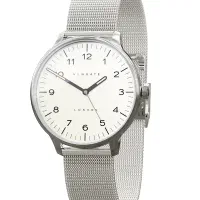 ساعت NEWGATE|ساعت|شیراز, قدوسی غربی|دیوار