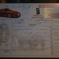 پژو ۴۰۵ دوگانه|خودرو سواری و وانت|بیرجند, |دیوار
