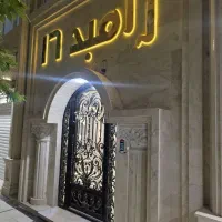 عمارت-مجلل-رامبد-چهارراه-دهکده