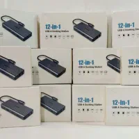 هاب ۱۲ پورت typec اکبند|قطعات و لوازم جانبی رایانه|رشت, پاستوریزه|دیوار