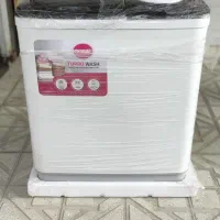 کهنه شور دو قلو 9/5کرال