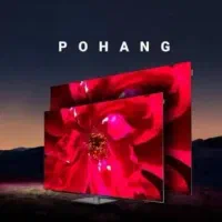 باخرید تلوزیون 65.55 ازماهدیه بگیرید|تلویزیون و پروژکتور|زاهدان, |دیوار