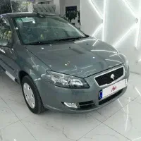 فروش حواله رانا پلاس ارتقا یافته ۹۰ روزه