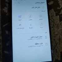 j7praim|موبایل|تهران, سلیمانی|دیوار