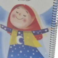 سیمی کتاب