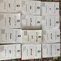 کتاب درسی کنکور