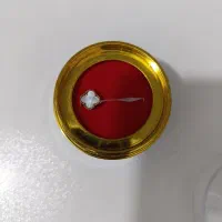گمشده