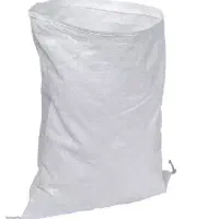 امینیوم فسفات
