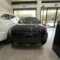 لوکانو L7  صفر