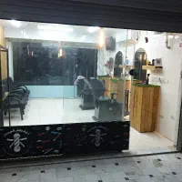 اصلاح سر و صورت
