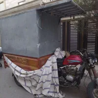 موتور سه چرخه