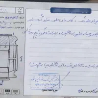 جک j5|خودرو سواری و وانت|مشهد, صداقیه|دیوار