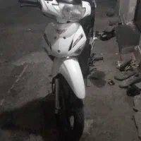 ویو پیشرو۱۵۰