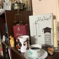مقاله پایان نامه رساله پروپوزال کتاب دکتری ارشد