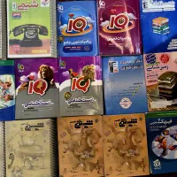 کتاب کمک درسی کنکوری (خیلی سبز و نشرالگو و گاج و )
