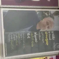 کتاب تست کنکور|کتاب و مجله آموزشی|اهواز, شهرک دانشگاه|دیوار