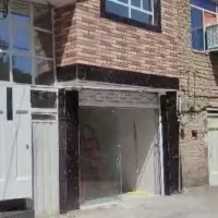 ۲طبقه طبقه اول ۳۰متر مغازه و طبقه دوم ۴۰متر ساخت|فروش خانه و ویلا|اصفهان, ارزنان|دیوار