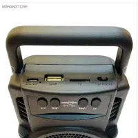 اسپیکر بلوتوثی قابل حمل|پخش‌کننده همراه|تهران, هفده شهریور|دیوار