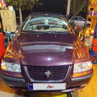 سمند کارمندی