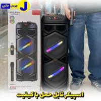 اسپیکر پارتی باکس مدل ZQS-8233