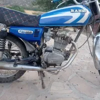 موتور 150 شهباز