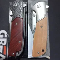 فروش چاقو سفری اکبند