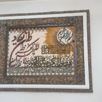 لوازم خانه|سایر لوازم برقی|تهران, قاسم‌آباد|دیوار