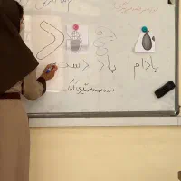 آموزش مربیگری مهدکودک