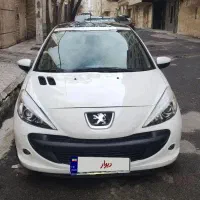 207 پانوراما استثنایی